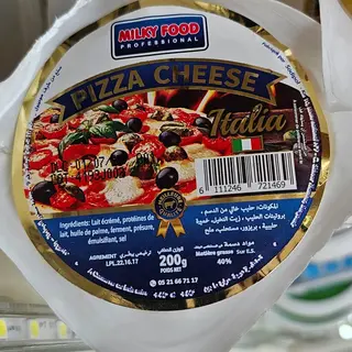 Moza Pizza