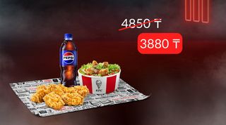 Сет «Classic» на одного (-20%)