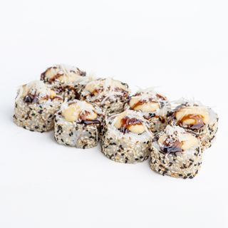 Теплий рол 4 сири