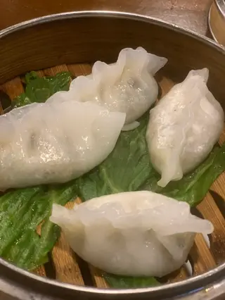 Empanadillas Vegetales Shuijing (4 Uds.)