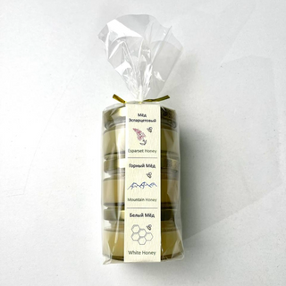 Набор Мёдов/ Honey Set