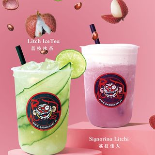 Signorina Litchi