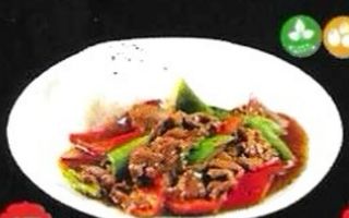 17. Arroz Blanco Con Ternera