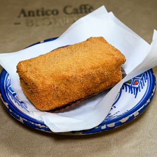 Spiedino fritto con carne