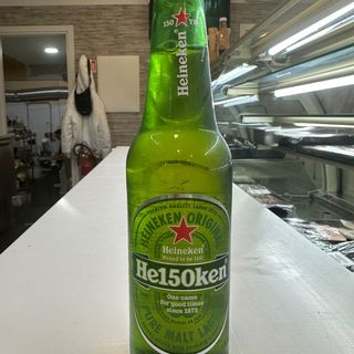 Heineken 33 cl