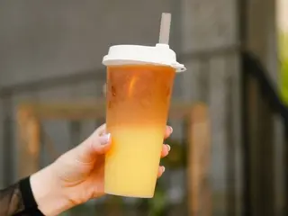 Еспресо оранж XL (550ml)