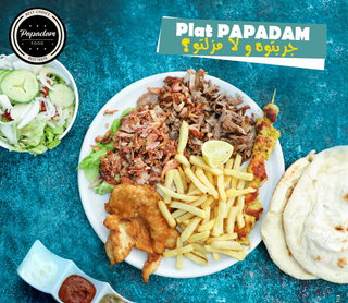 Plat Papadam