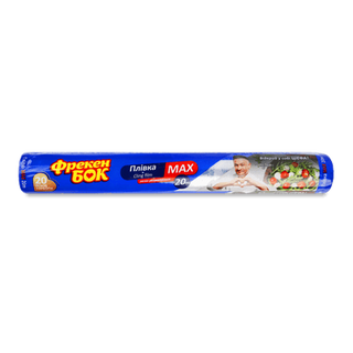 Плівка харчова Фрекен Бок 20 м (20м)