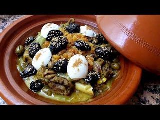 Tajine Viande De Bœuf 300g