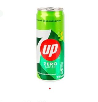 7up (0,330 мл) ZERO