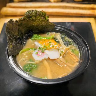 Ramen de miso vegetal