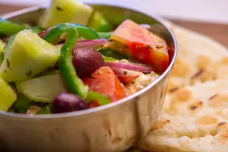 Greek Salad