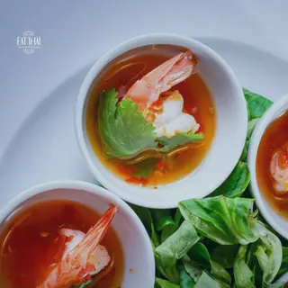 Goong Sam Rod