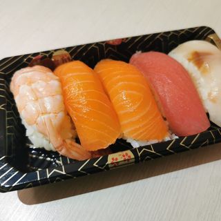 57. Nigiri mix - 5 pezzi