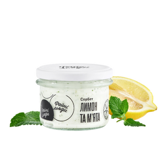 Сорбет Лимон-м'ята (230мл)