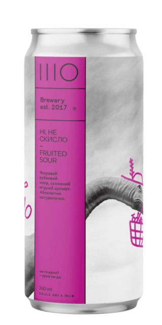 Ні, не скисло 0.33мл