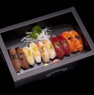 Bandeja Nigiri 1 (10 piezas)