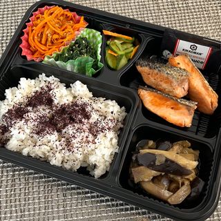 Yakizake Bento - サーモン塩焼き弁当