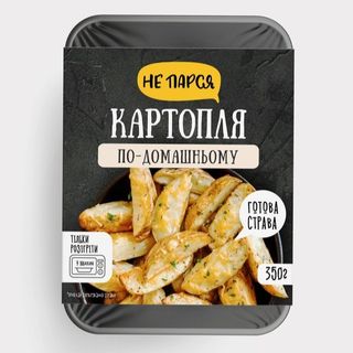 Картопля По-домашньому Зам. 350г