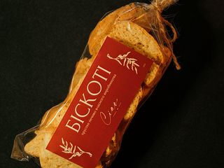 Печиво Біскотті (250 гg)