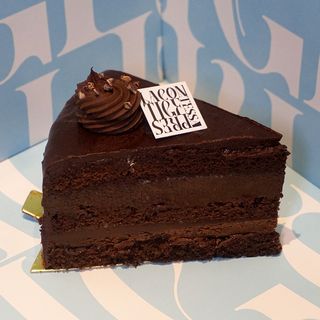 Cake Américain Rocher