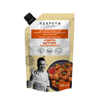 Кетчуп "Чилі", ТМ "Секрети шефа", 270 г

