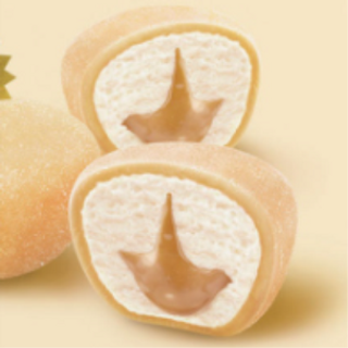 Mochi De Caramelo Y Chocolate Blanco