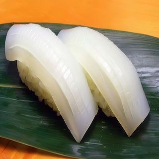 Nigiri Sepia (2 uds.)