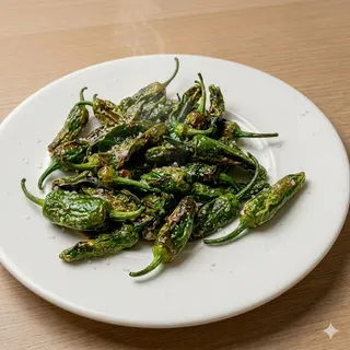 Pimientos De Padrón