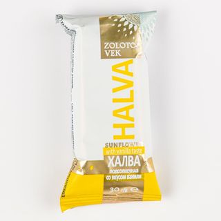 Halva suncokretova s vanilijom