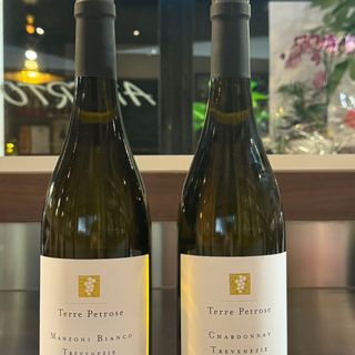 Vino bianco in bottiglia