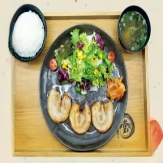 Cha-Shu-Set