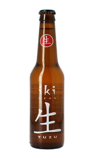 Birra Iki Green Tea e Yuzu