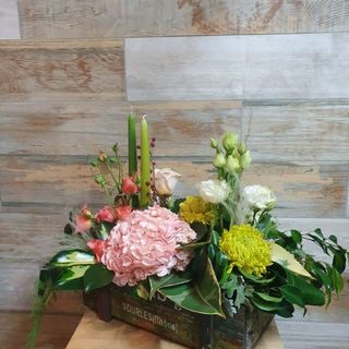 Aranjament Floral Solemn