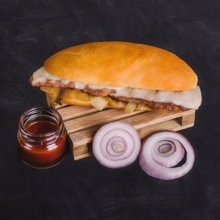 Ceba Burger