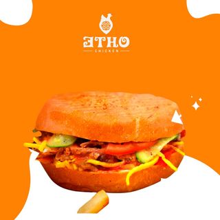 Бургер классика говядина (440 г)