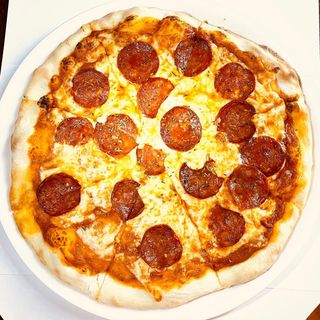 პეპერონი