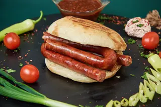 Kobasica 200 g