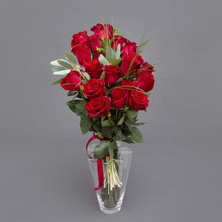 Invitație la visare