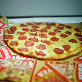 Піца Салямі ДИТЯЧА (без соусу)500г