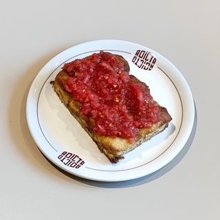 Focaccia de tomate