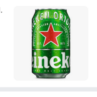 Beer small Heineken (330 ml.)