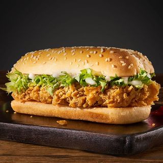 Boca Géant Spicy (MENU)