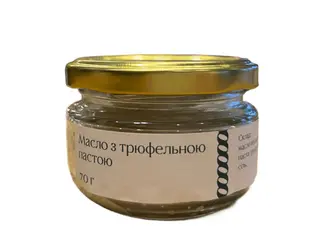 Масло трюфельне (70g)