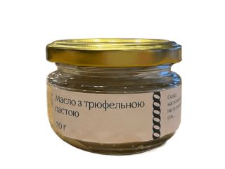 Масло трюфельне (70g)