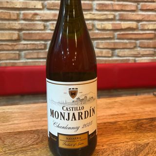 Botella de vino blanco 75cl