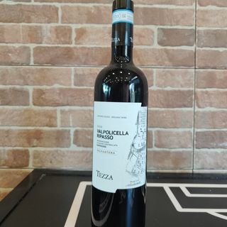 Vino valpolicella ripasso valpaterna (750 ml.)