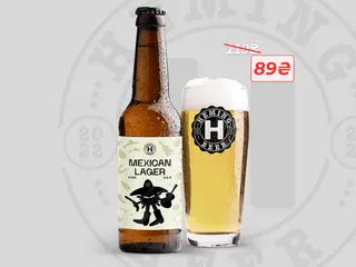 Mexican Lager Фільтроване (330ml)