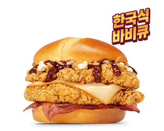 McCrispy Korean BBQ Doble