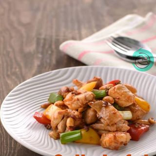 Pl 04 Pollo piccante